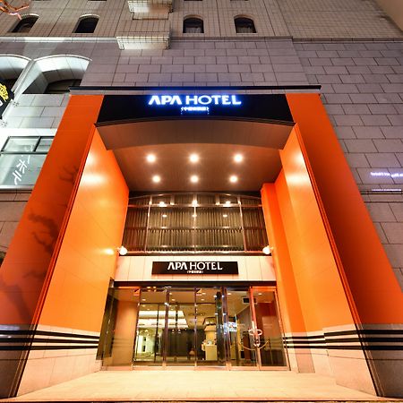 Apa Hotel Utsunomiya-Ekimae Eksteriør billede