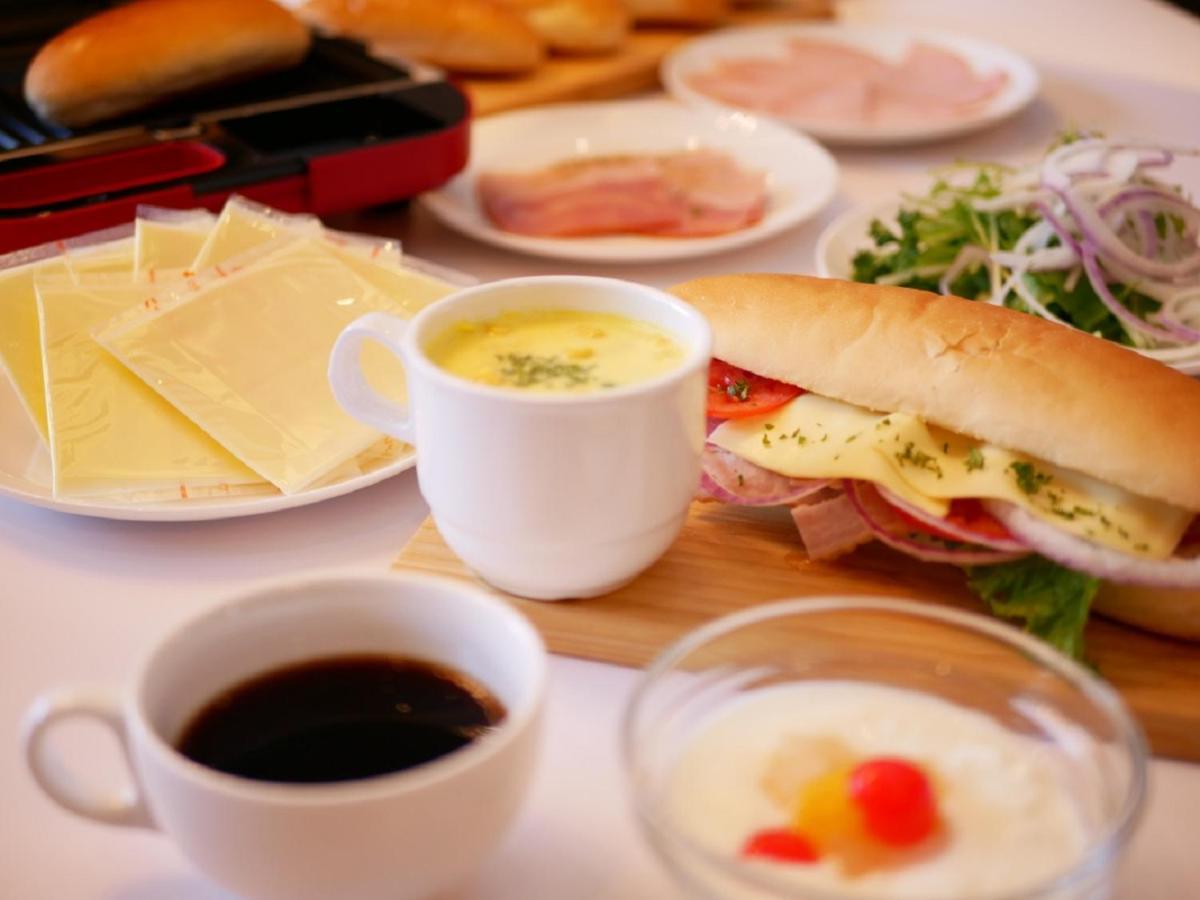Apa Hotel Utsunomiya-Ekimae Eksteriør billede