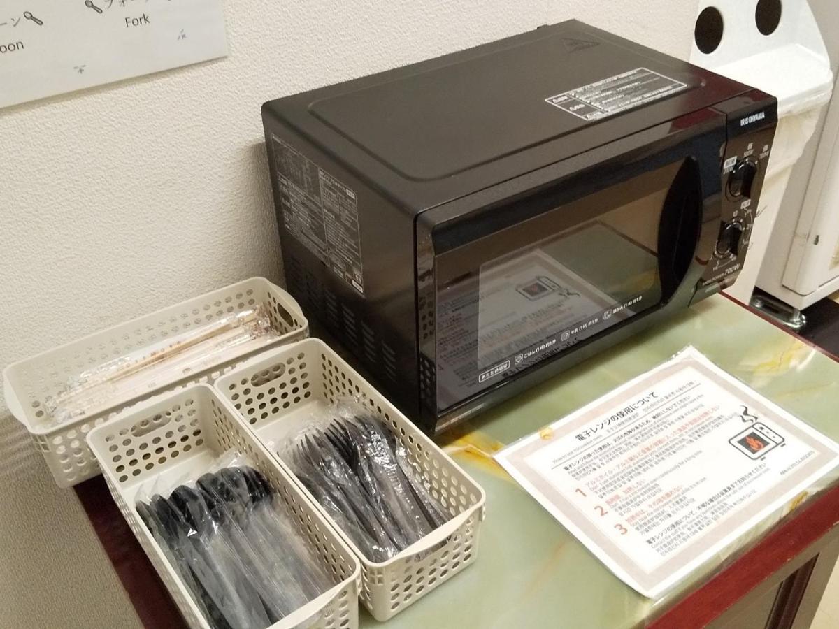 Apa Hotel Utsunomiya-Ekimae Eksteriør billede