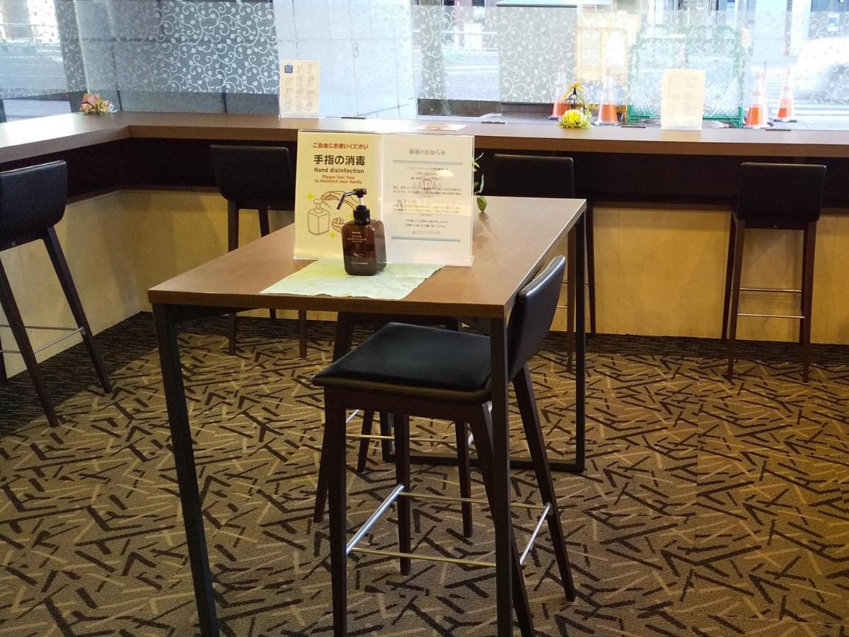 Apa Hotel Utsunomiya-Ekimae Eksteriør billede