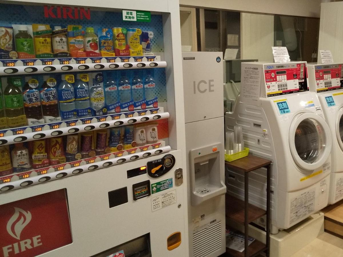 Apa Hotel Utsunomiya-Ekimae Eksteriør billede