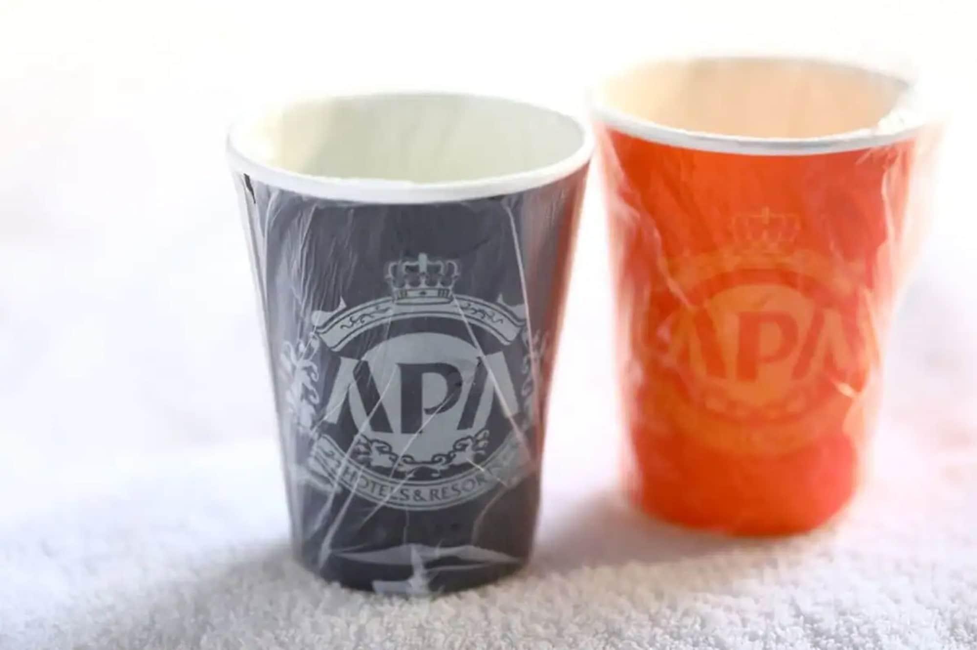 Apa Hotel Utsunomiya-Ekimae Eksteriør billede