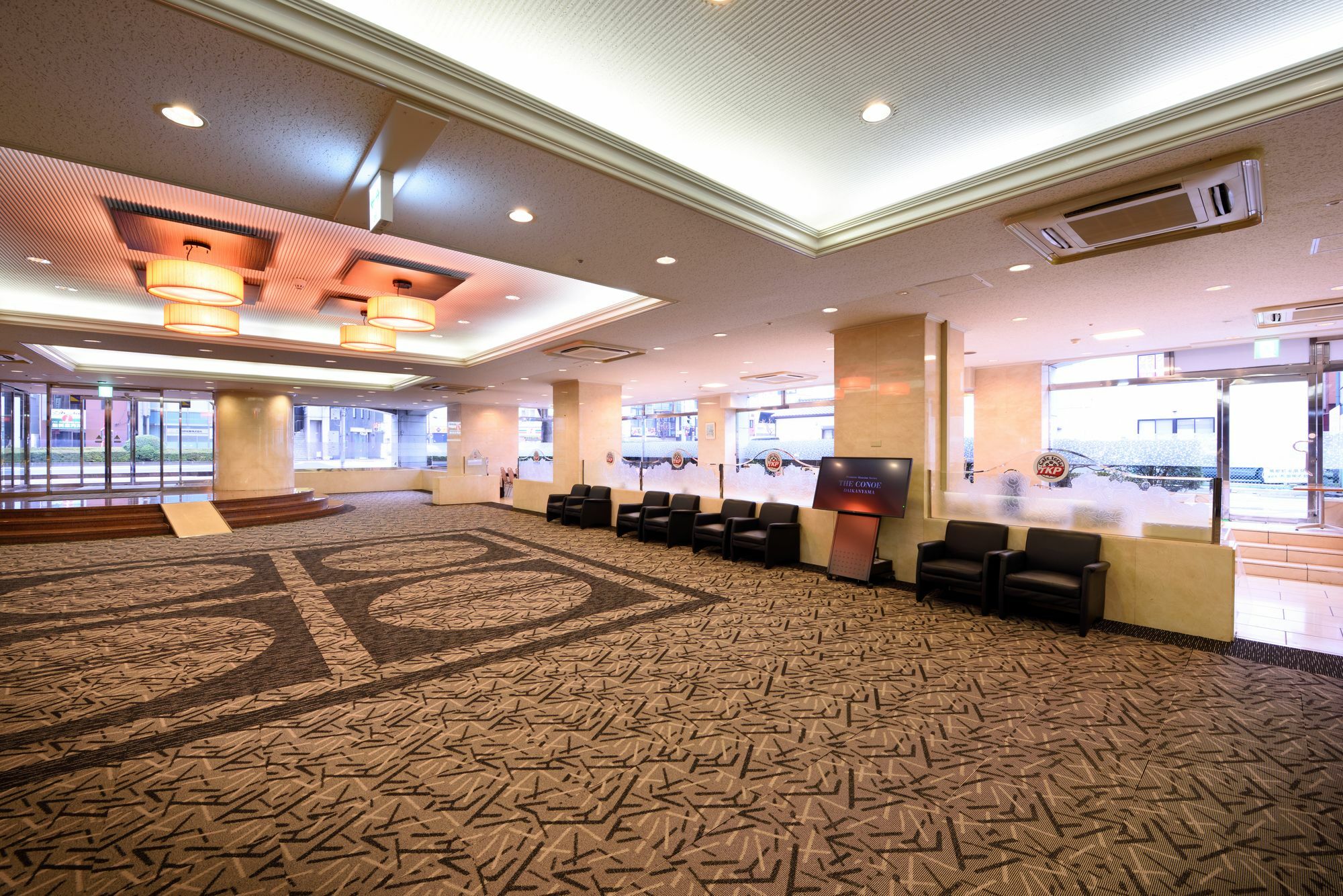 Apa Hotel Utsunomiya-Ekimae Eksteriør billede