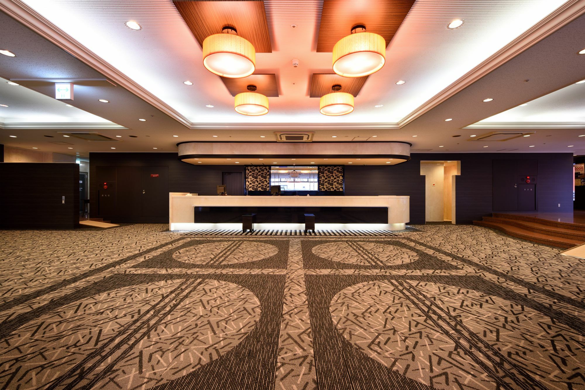 Apa Hotel Utsunomiya-Ekimae Eksteriør billede
