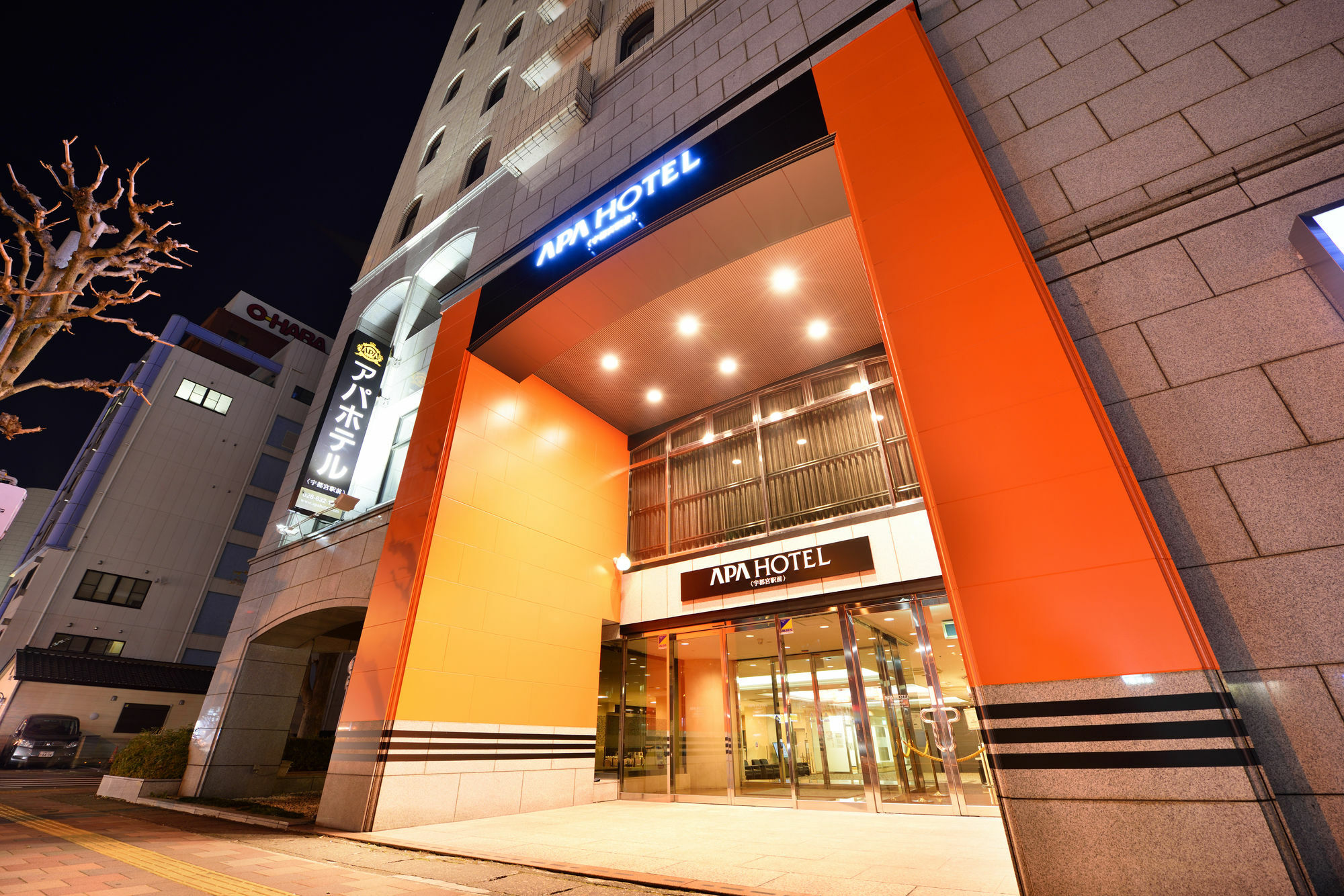 Apa Hotel Utsunomiya-Ekimae Eksteriør billede